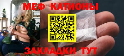 кокаин VHQ Лесной