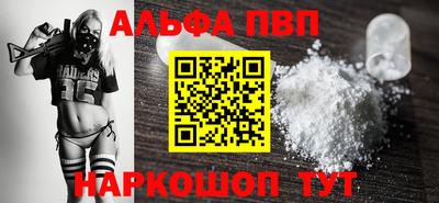 jwh Ленинск-Кузнецкий