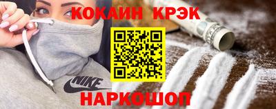 jwh Ленинск-Кузнецкий
