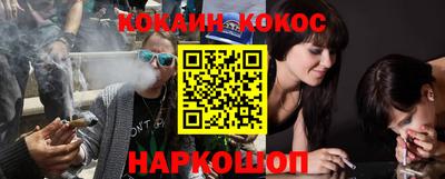 jwh Ленинск-Кузнецкий