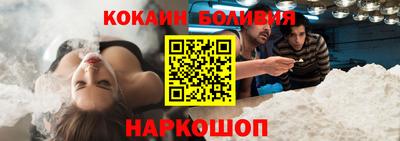 jwh Ленинск-Кузнецкий