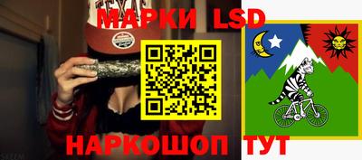 кокаин VHQ Лесной