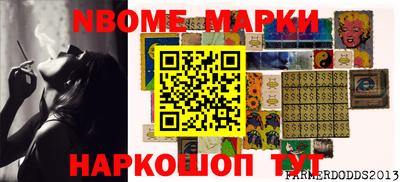 кокаин VHQ Лесной