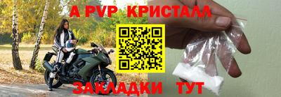 jwh Ленинск-Кузнецкий