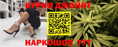 jwh Ленинск-Кузнецкий