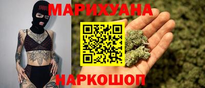 кокаин VHQ Лесной