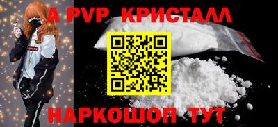 кокаин VHQ Лесной