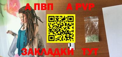 кокаин VHQ Лесной