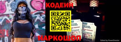 jwh Ленинск-Кузнецкий