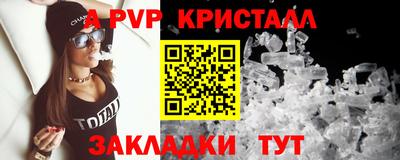 кокаин VHQ Лесной