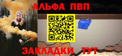 кокаин VHQ Лесной
