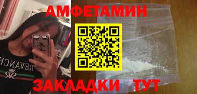 jwh Ленинск-Кузнецкий