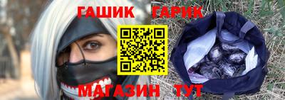 кокаин VHQ Лесной