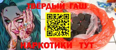 jwh Ленинск-Кузнецкий