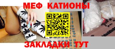 jwh Ленинск-Кузнецкий
