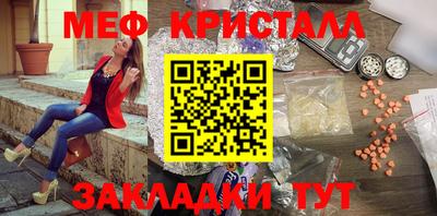 кокаин VHQ Лесной