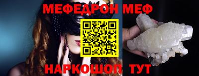 кокаин VHQ Лесной